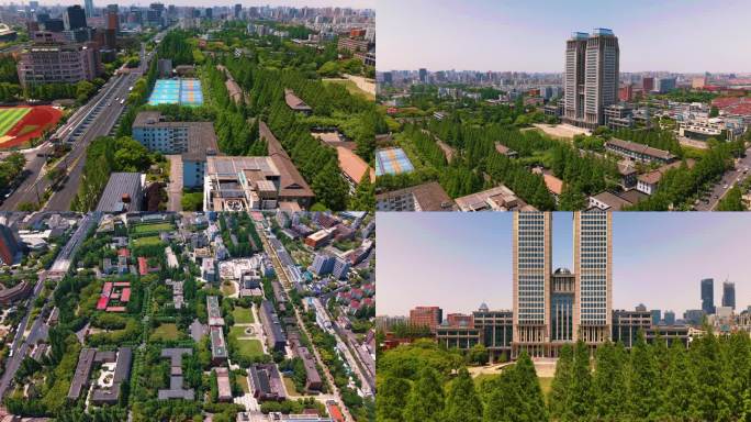 4K 上海复旦大学航拍 复旦主席像光华楼