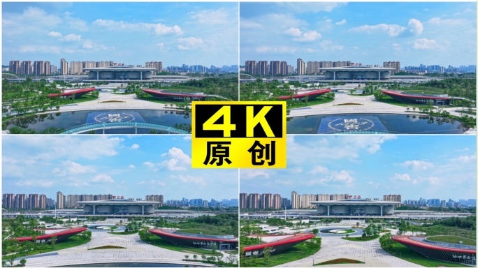 泸州高铁站航拍延时 泸州城市地标建筑景观