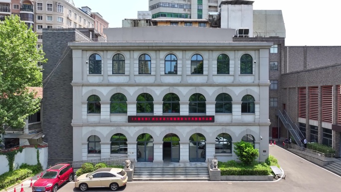 武汉市群众艺术馆