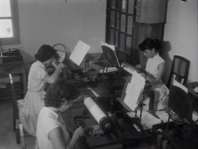 57年台湾省政府正式搬入中兴新村办公