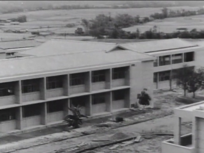 57年代台湾省政府中兴新村办公驻地