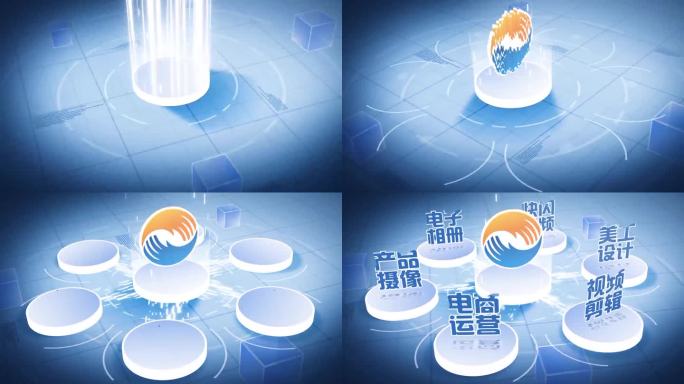 企业logo合作伙伴架构分类