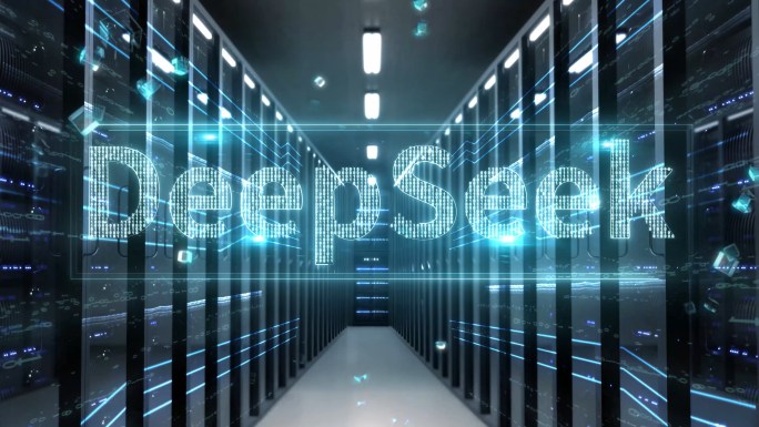 DeepSeek大模型人工智能AI