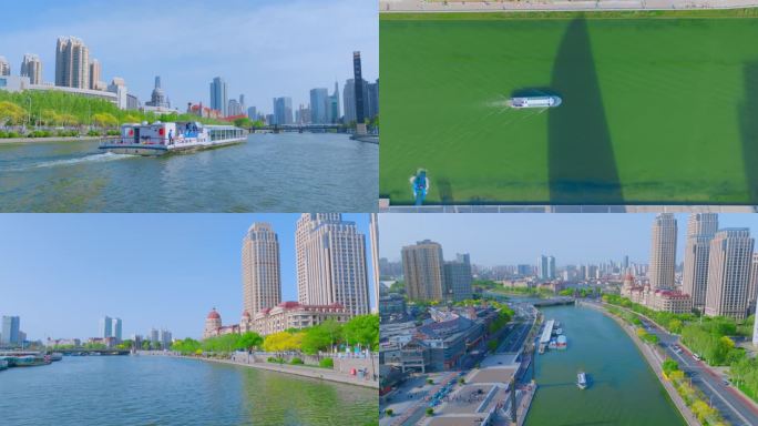天津海河航拍5K素材50帧