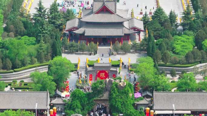 临汾市洪洞大槐树寻根祭祖园 航拍
