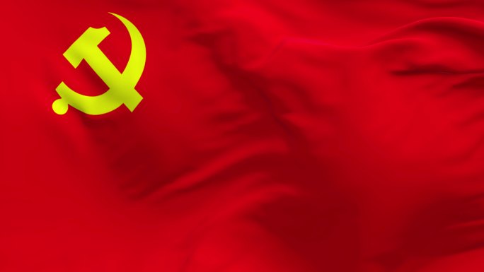 4K高清循环党旗