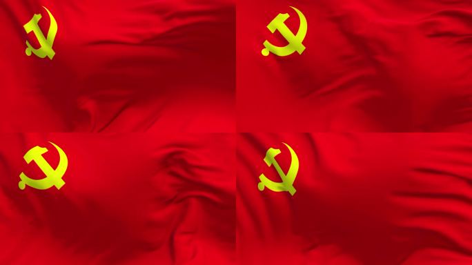 4K高清循环党旗