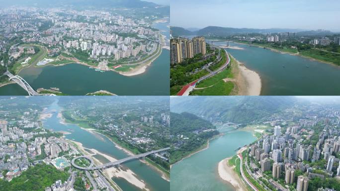 重庆北碚城市宣传片4K