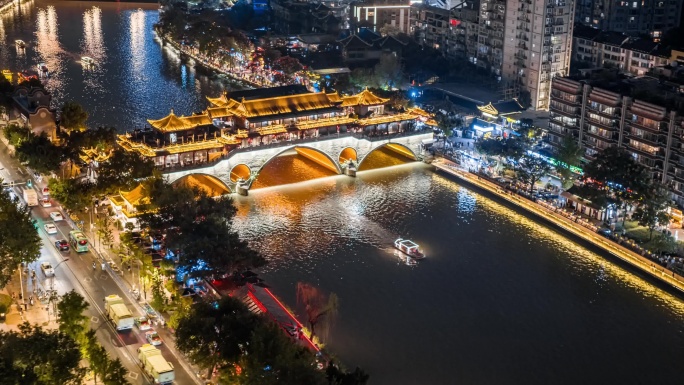 航拍成都九眼桥