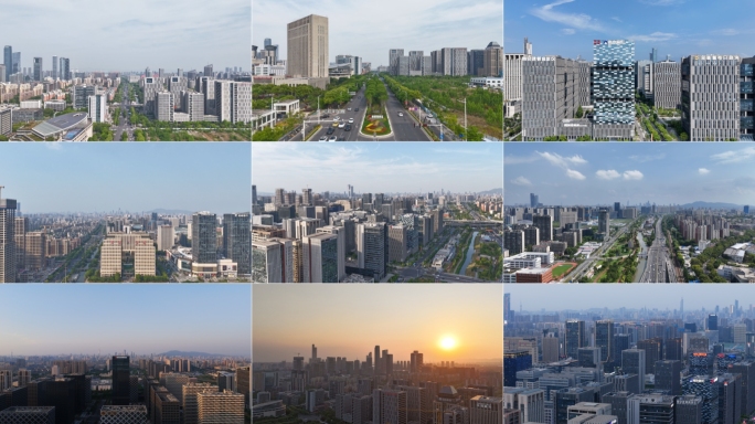 建邺高新区，南京数智城，新城科技园