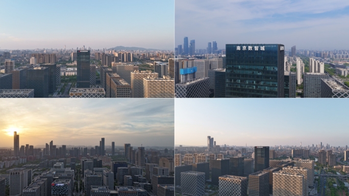 建邺高新区，南京数智城，新城科技园