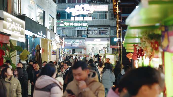 贵阳青云市集文创街区步行街