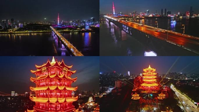 武汉市黄鹤楼夜景航拍延时摄影