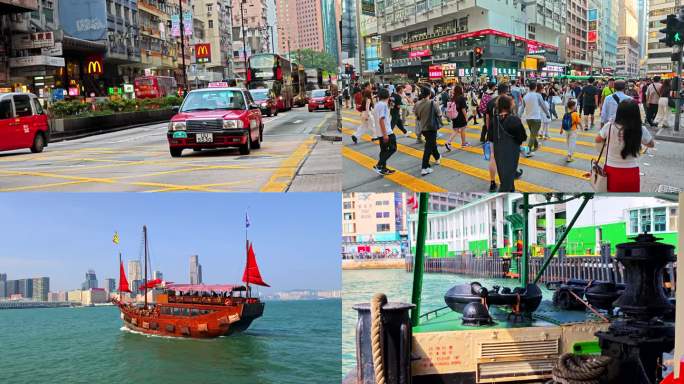 香港 香港风光 人文 维多利亚港