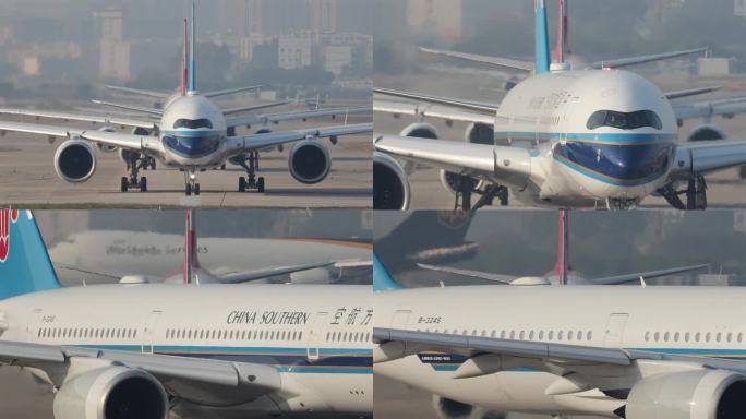 中国南方航空空中客车A350飞机准备起飞