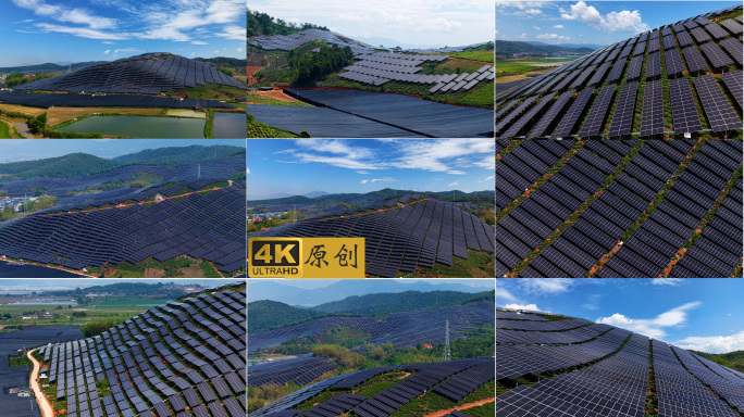 太阳能光伏发电