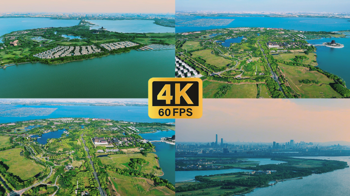 阳澄湖半岛绿色生态与城市建筑遥望