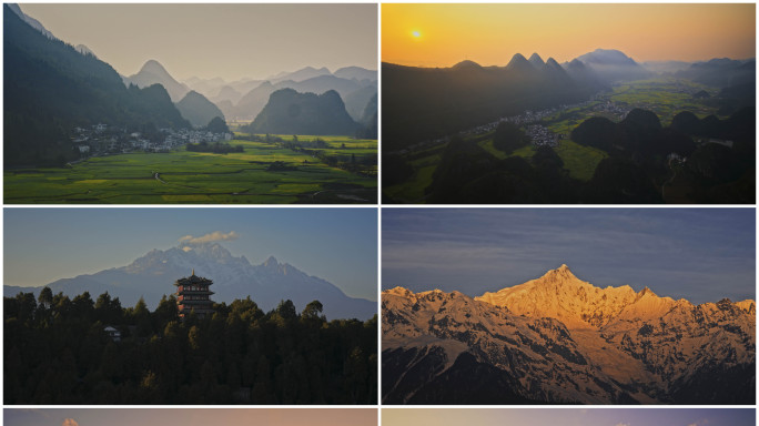 云南风光航拍祖国大好河山美丽中国绿水青山