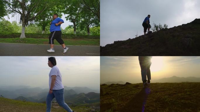 胖子肥胖人群登山跑步运动减肥