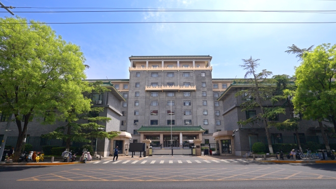 发改委 国家发展和改革委员会