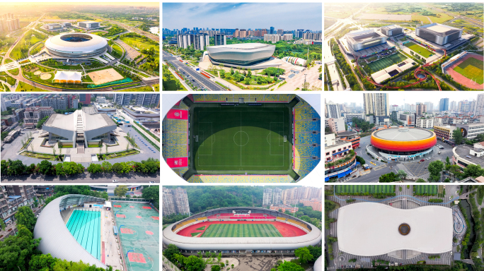 2025成都世运会场馆合集