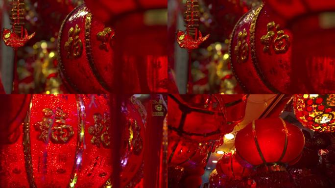 新年红灯笼特写