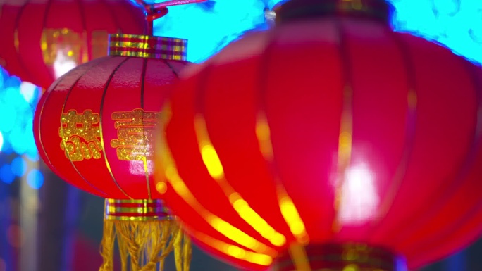 喜庆红灯笼迎新年 节日灯笼点亮夜色