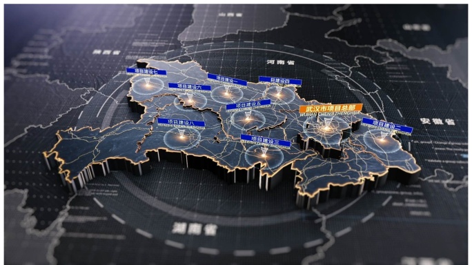 高端黑金湖北省区位地图