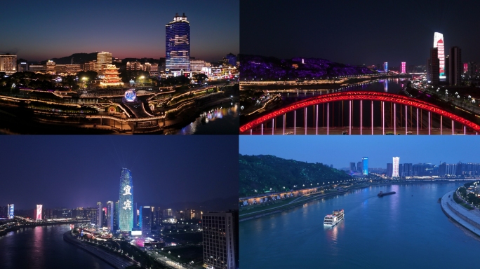 宜宾合江门三江口城市地标夜景航拍