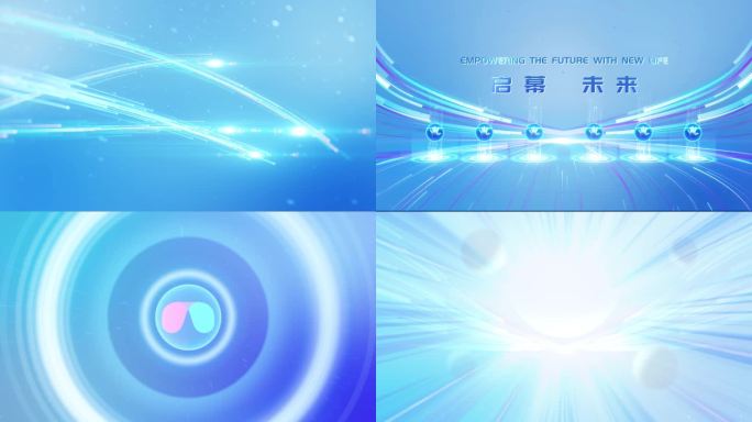 开场片头 发布会 启动 手掌 浅色科技