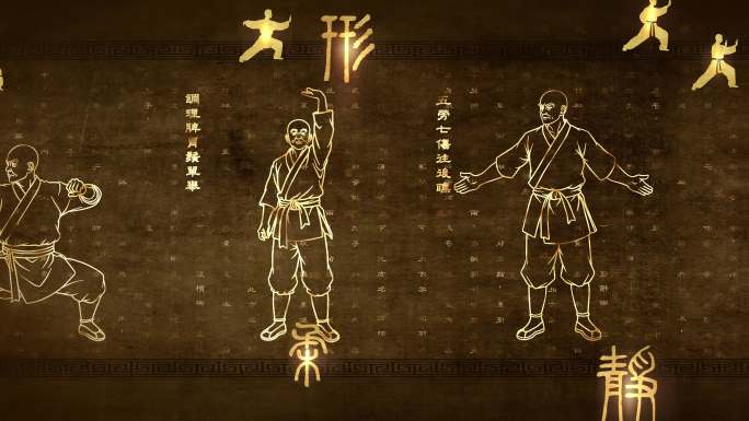 少林八段锦传统武术气功动作图解线描视频