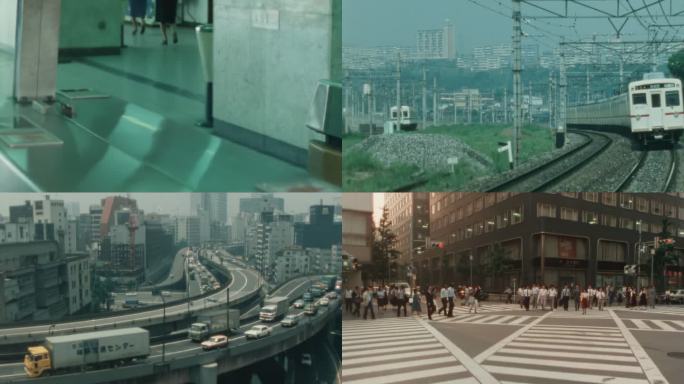 70年代日本东京