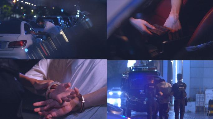 未成年人违法犯罪抓捕盗窃警察抓捕治安小偷