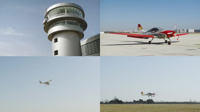通用航空飞行即墨机场低空经济发展