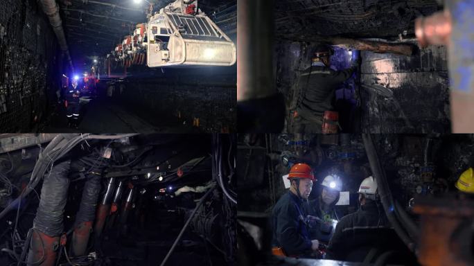 煤矿井下作业场景