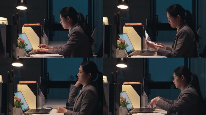 职场女性深夜加班工作