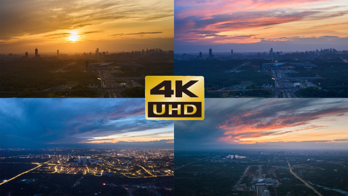 成都天府新区夕阳大景夜景延时4k