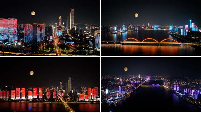 城市月亮夜景航拍长沙中秋月亮现代都市风光
