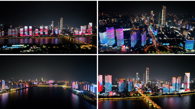 城市月亮夜景航拍长沙中秋月亮现代都市风光