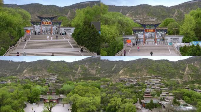 兰州市五泉山航拍