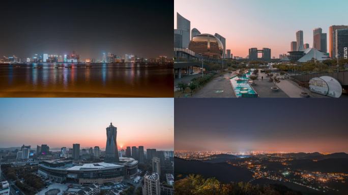 杭州城市建筑亮灯延时航拍合集
