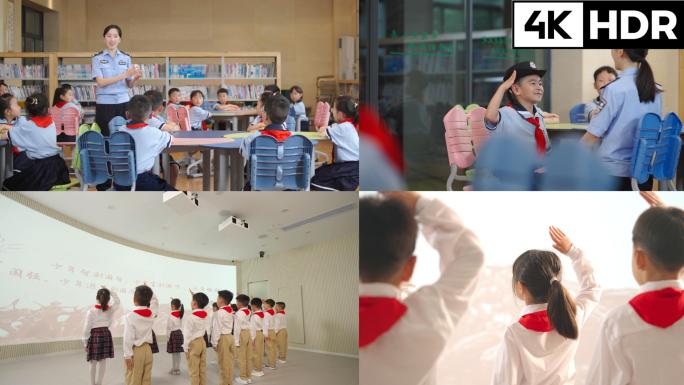 校园公安法治普法宣传青少年学生少先队敬礼