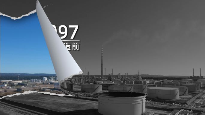 新旧照片对比
