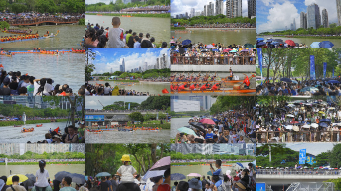 4K合集深圳大沙河端午节龙舟赛25组