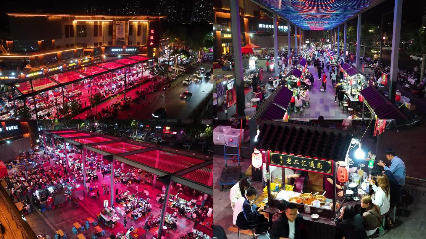 咸阳汇通面夜市航拍