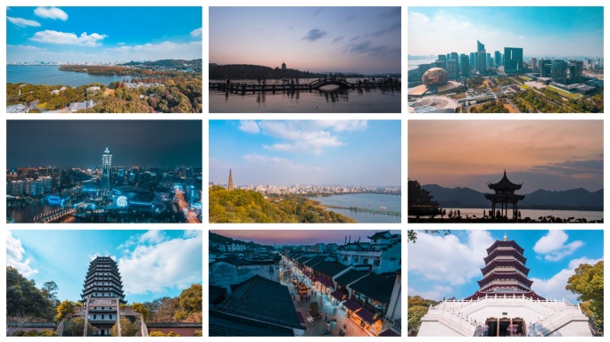 杭州西湖CBD地标建筑合集