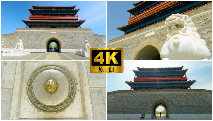 4K原创 北京中轴线南端地标---永定门