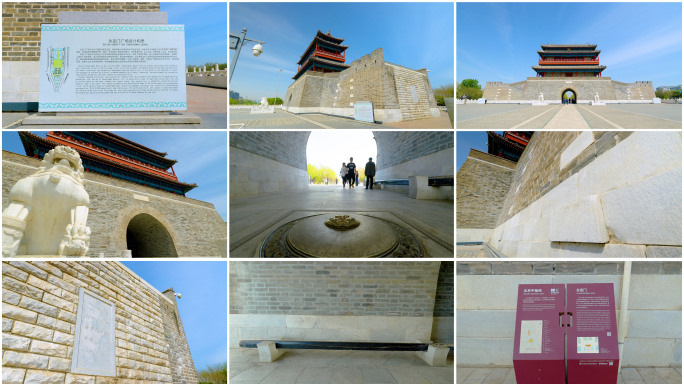 4K原创 北京中轴线南端地标---永定门