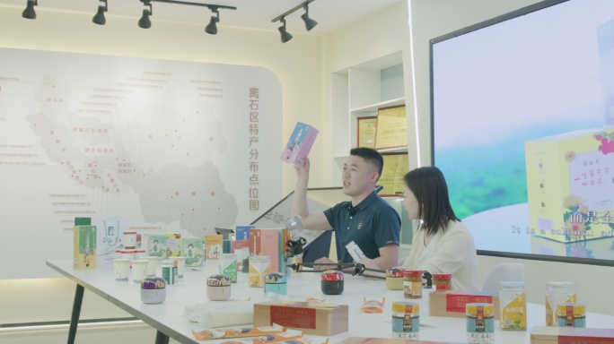 直播带货产品展示