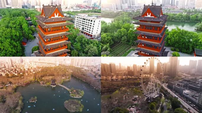 合肥市西山景区庐阳区航拍